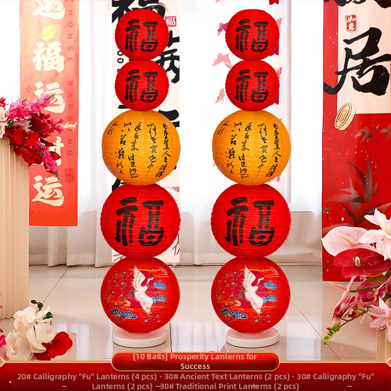 Dongyang Orange Nuoyi Bai papírlámpa – kínai stílusú lámpa, rekvizítum a helyszín elrendezéséhez