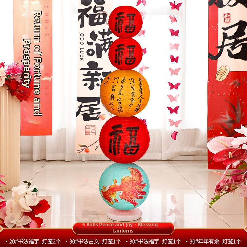 Dongyang Orange Nuoyi Bai papírlámpa – kínai stílusú lámpa, rekvizítum a helyszín elrendezéséhez