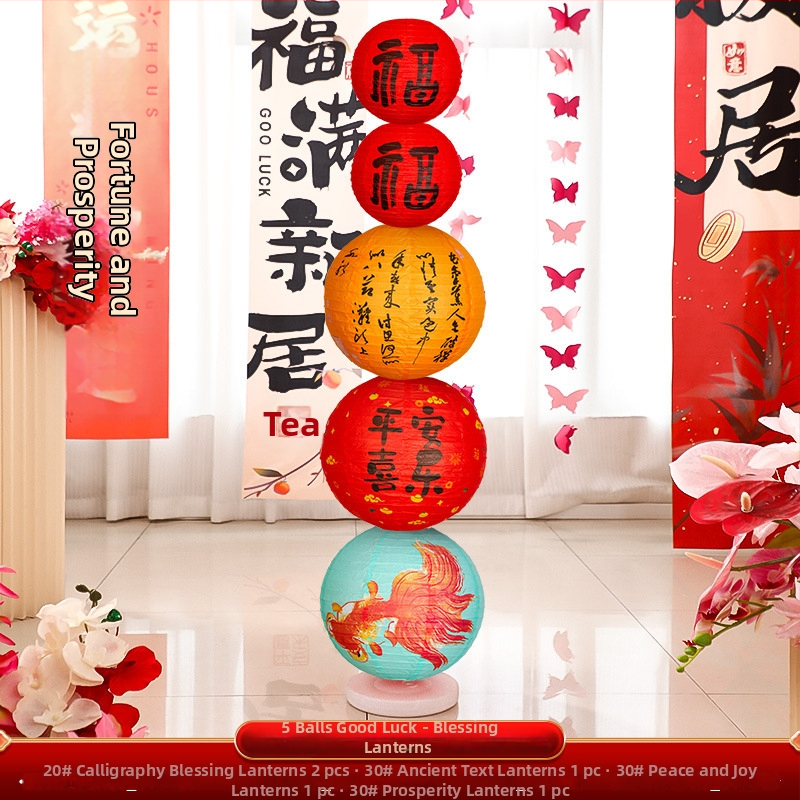 Dongyang Orange Nuoyi Bai papírlámpa – kínai stílusú lámpa, rekvizítum a helyszín elrendezéséhez