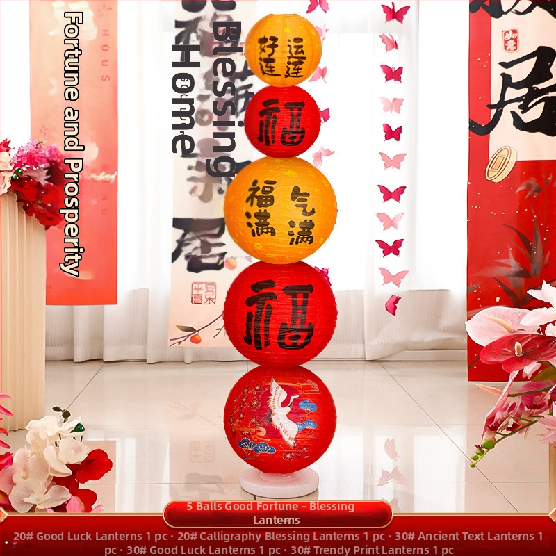 Dongyang Orange Nuoyi Bai papírlámpa – kínai stílusú lámpa, rekvizítum a helyszín elrendezéséhez