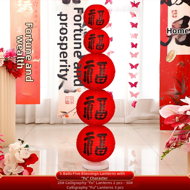 Dongyang Orange Nuoyi Bai papírlámpa – kínai stílusú lámpa, rekvizítum a helyszín elrendezéséhez