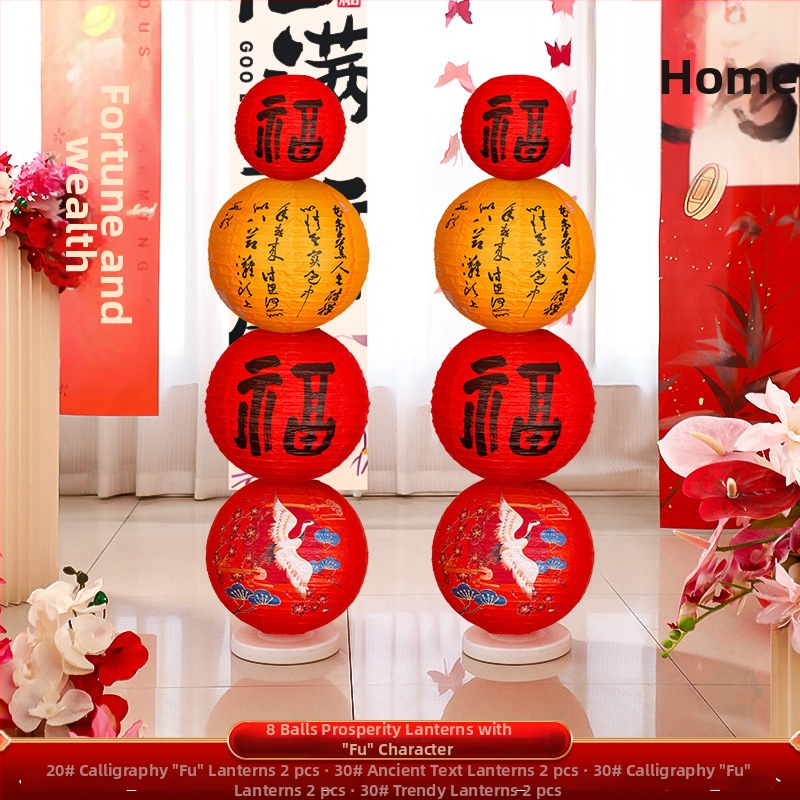 Dongyang Orange Nuoyi Bai papírlámpa – kínai stílusú lámpa, rekvizítum a helyszín elrendezéséhez