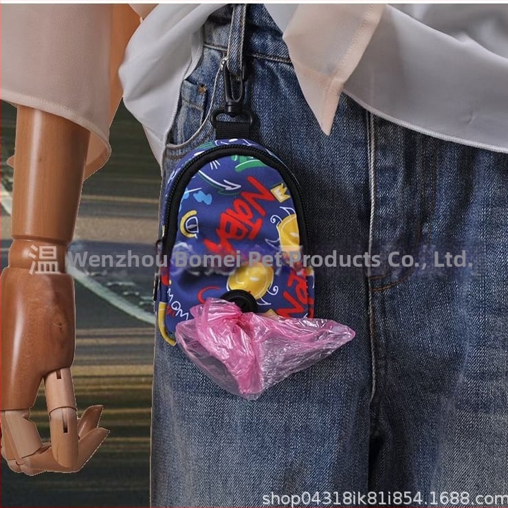 Geantă pentru plimbări cu câinele — buzunar pentru gustări, poliester, design cu deschidere plată, grosime normală