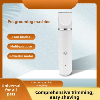 Unealtă electrică de îngrijire a animalelor de companie pentru pisici și câini, Model AL2622, Brand Other