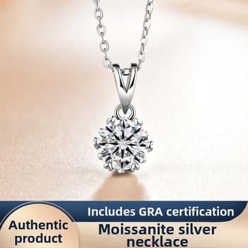 Moissanite шестопръстено колие от 925 сребро за жени, прост стил, геометрична форма, кръстосана верига, дължина 41–50 cm, тегло 2.1 g, марка Under the banyan tree