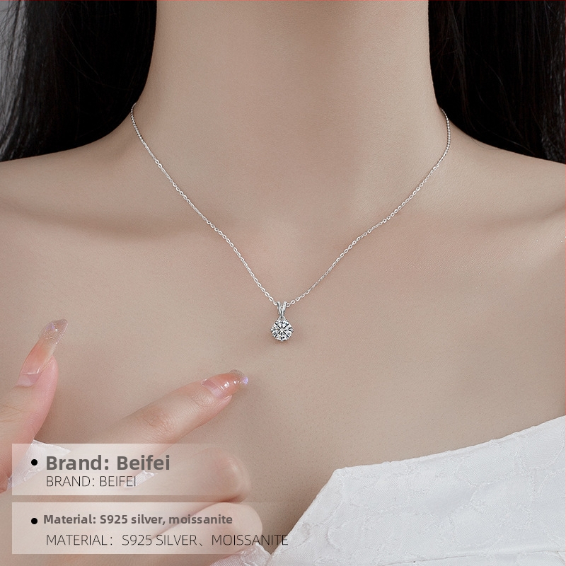 Moissanite шестопръстено колие от 925 сребро за жени, прост стил, геометрична форма, кръстосана верига, дължина 41–50 cm, тегло 2.1 g, марка Under the banyan tree