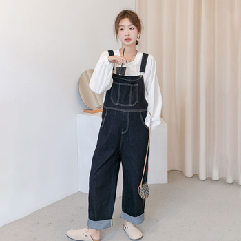 Trudničke traperice s naramenicama, široki kroj, 70-80% pamuka, prozračan, srednje debljine