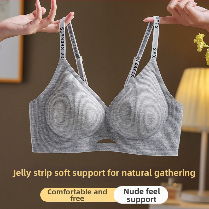 Gademe αδιάβροχο λατεξ σουτιέν χωρίς ραφές, push-up, σταθερές διπλές τιράντες, πίσω κούμπωμα τριών σειρών, λεπτές molded cups