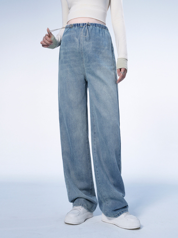 MASANON Trudničke traperice – prozračni pamuk 80–90%, labav kroj, dugačke hlače za proljeće