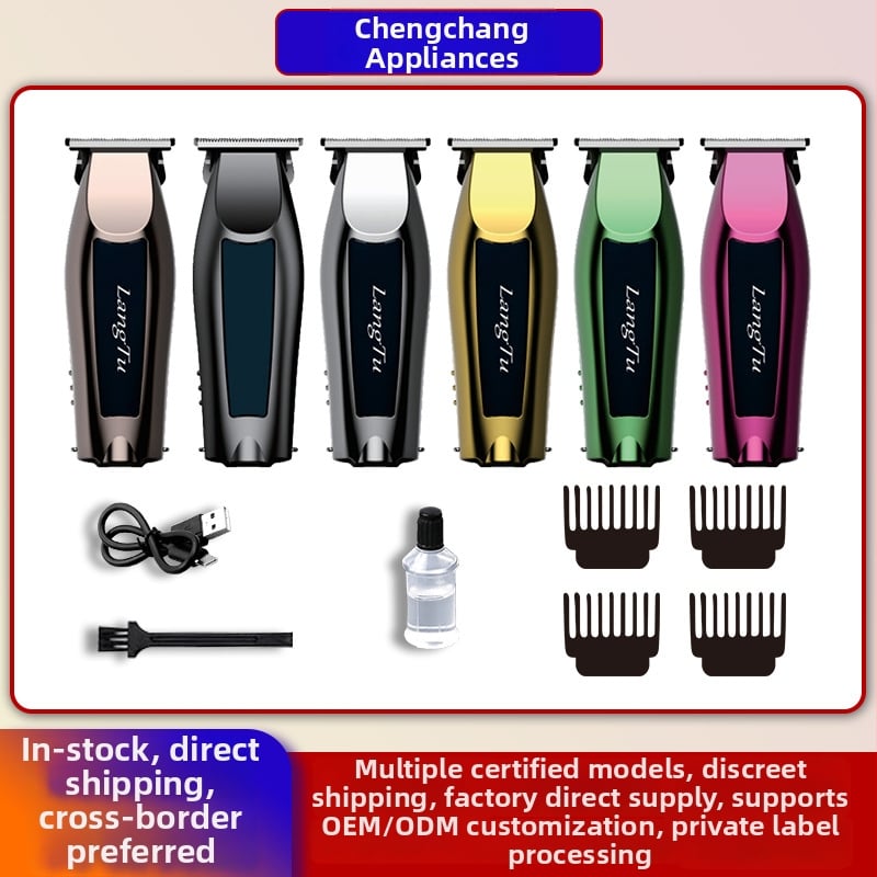 Машинка за подстригване за домашна употреба, подвижна и измиваема глава на ножа, четков мотор, ножове от неръждаема стомана, вградена батерия 300–500mAh, захранване: зареждане