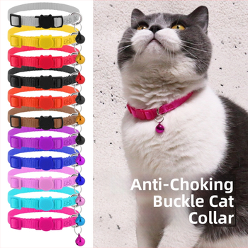 Котешки нашийник – Нейлон (Произход: Гуандун; Марка: Cool; Неразширяем; За котки)