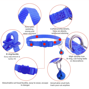 Котешки нашийник – Нейлон (Произход: Гуандун; Марка: Cool; Неразширяем; За котки)