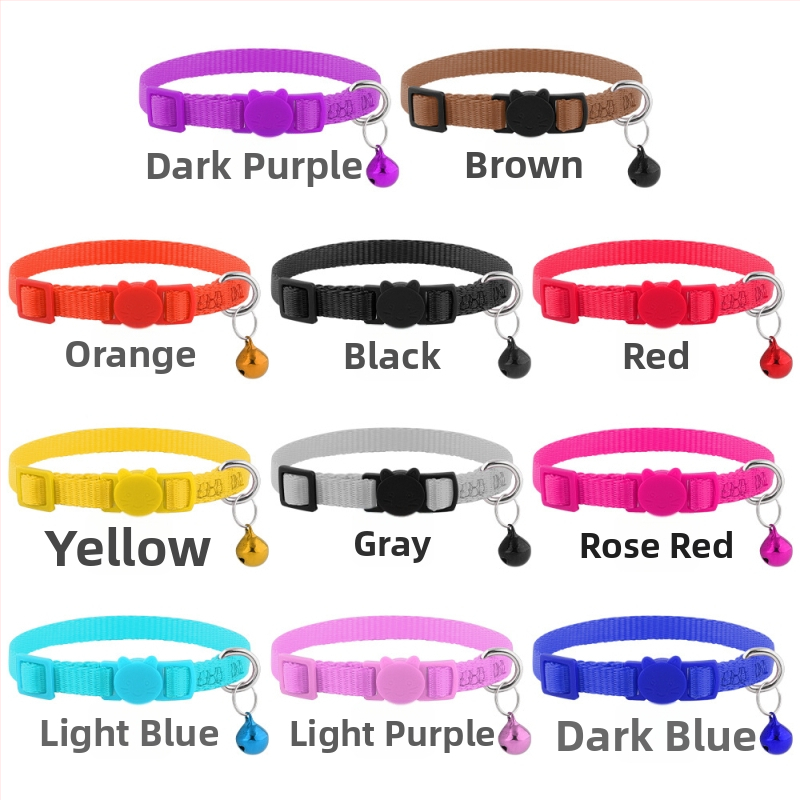 Котешки нашийник – Нейлон (Произход: Гуандун; Марка: Cool; Неразширяем; За котки)