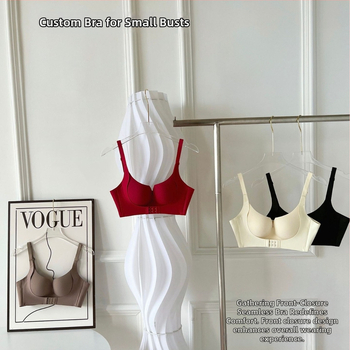 Σουτιέν χωρίς ραφές με μπροστινό κούμπωμα, ασύρματο, με ανύψωση και στήριξη του στήθους