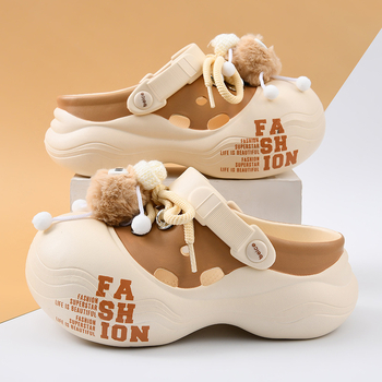 Unisex Crocs-stil papuče s debelim potplatom, EVA gornji dio, Bece, izdanje 2025