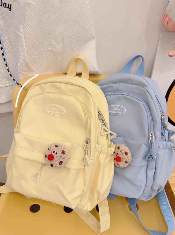 Ruksak u japanskom ins stilu sa sladakim soft-girl dizajnom, unisex, 20–35 L, najlon, kompatibilan s 12-inčnim prijenosnikom