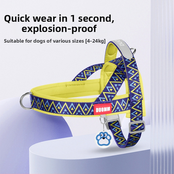 Кучешка гръдна шлейка с бързо обличане и антипробивна лента, найлоновоподобен материал, Duo Mao Mao FB-583