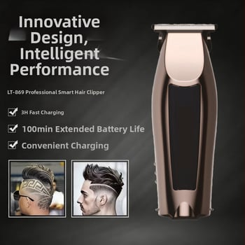 Безжична подстригвач за коса с градиентен дизайн – за домашна употреба, безчетков мотор, неръждаеми остриета, вградена батерия 800–1000 mAh, шум под 36 dB, миеща се