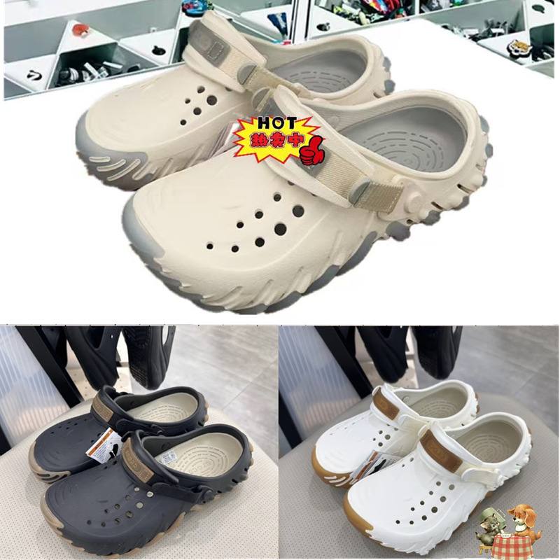 Unisex EVA klompe Crocs-stila – prozračne, lagane, protuklizne, podstavljene; đon EVA, debljina 2-3 cm