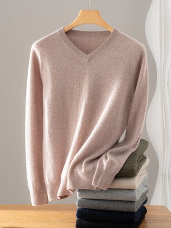 Lukasa кашмирен пуловер с V-образно деколте, свободен силует, дълги ръкави, 30–35% кашмир