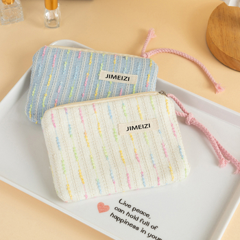 Dongjin kézben tartható kozmetikai táska, utcai stílus, poliészter csíkos, poliészter bélés, uniszex, mindennapi használat, 2025 tavasz