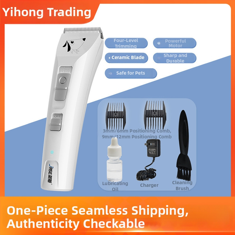 Jane Clipper electric pentru animale de companie – pentru câini și pisici – Multifuncțional, sigur, instrument profesional de îngrijire (Brand: Jane; Material: Plastic; Import: Nu; Etichetă privată: Nu)