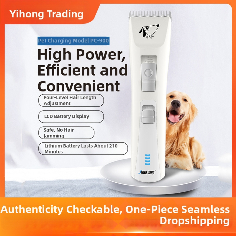 Jane Clipper electric pentru animale de companie – pentru câini și pisici – Multifuncțional, sigur, instrument profesional de îngrijire (Brand: Jane; Material: Plastic; Import: Nu; Etichetă privată: Nu)