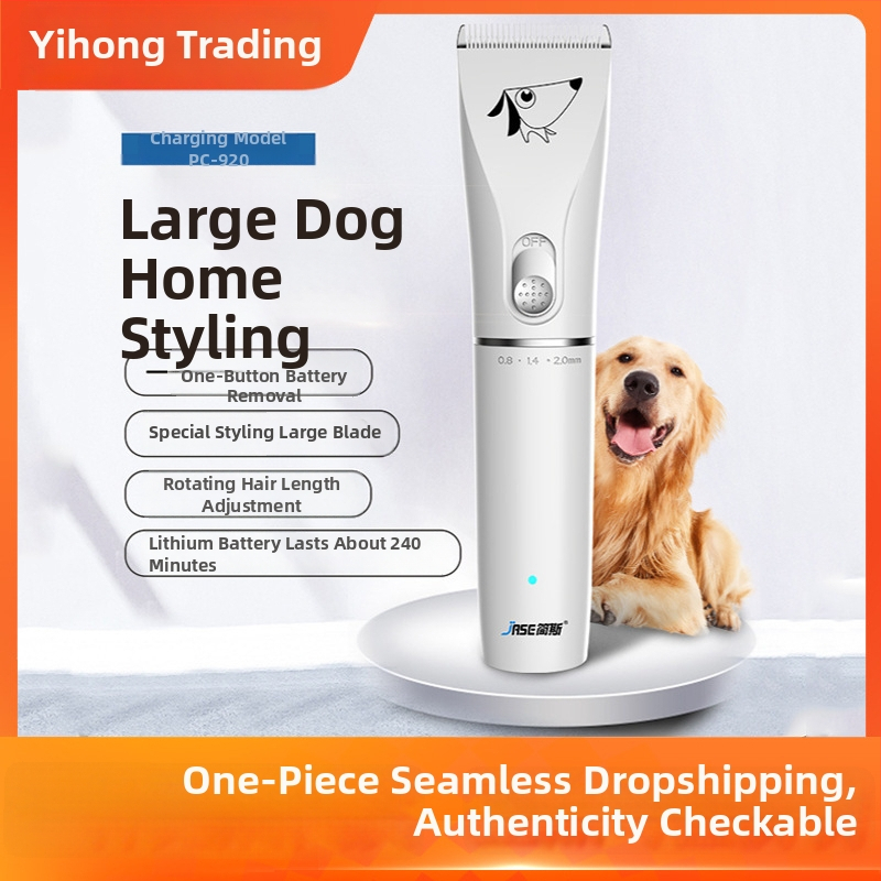 Jane Clipper electric pentru animale de companie – pentru câini și pisici – Multifuncțional, sigur, instrument profesional de îngrijire (Brand: Jane; Material: Plastic; Import: Nu; Etichetă privată: Nu)