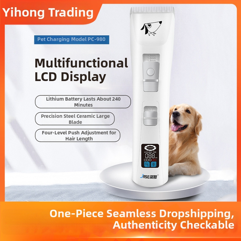 Jane Clipper electric pentru animale de companie – pentru câini și pisici – Multifuncțional, sigur, instrument profesional de îngrijire (Brand: Jane; Material: Plastic; Import: Nu; Etichetă privată: Nu)