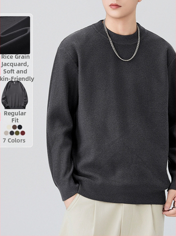 Мъжки плетен пуловер с кръгло деколте – свободна кройка, дълги ръкави, удебелен плетив, смес от памук и полиестер