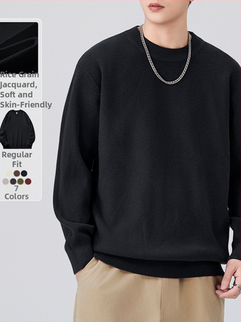 Мъжки плетен пуловер с кръгло деколте – свободна кройка, дълги ръкави, удебелен плетив, смес от памук и полиестер