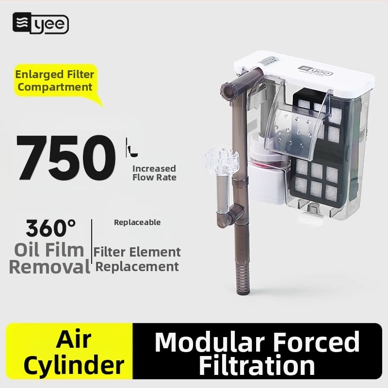 Yee Akváriumi Szűrőpumpa – Kicsi, Csendes Külső 3-in-1 Vízcsobogás Falra Szerelhető Oxigén- és Keringető Egység, Műanyag; Frissvíz Halak Számára; Modellek: YMB-401/403/404/405; Márka: Yee