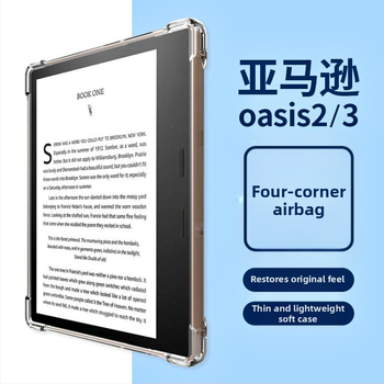 Ochranný kryt pre Kindle Oasis3 TPU, zadný kryt, Pretty coco, 2025