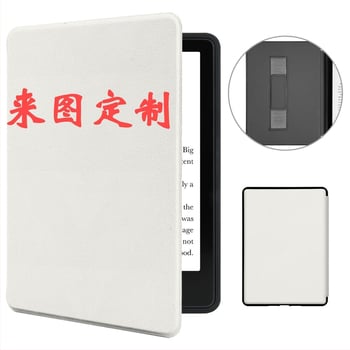 Husă de protecție Kindle — silicon, flip-top, stil chinezesc, personalizată după desene