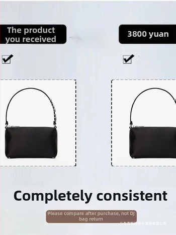 Клъч чанта Bopan, унисекс стил, пролет 2024, мека конструкция, триизмерна външна форма, вътрешен джоб за телефон