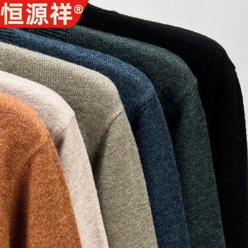 Мъжки пуловер, 100% вълна, кръгло деколте, дълги ръкави