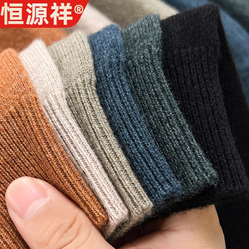 Мъжки пуловер, 100% вълна, кръгло деколте, дълги ръкави