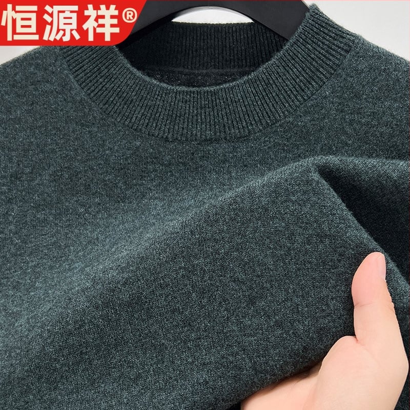 Мъжки пуловер, 100% вълна, кръгло деколте, дълги ръкави