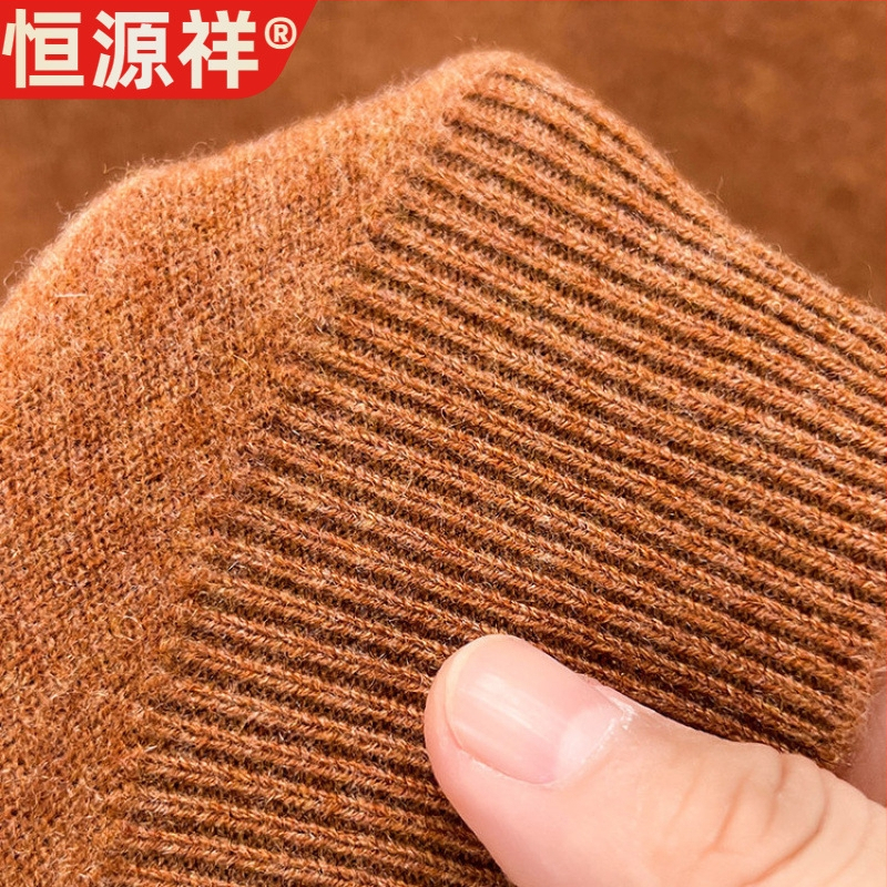 Мъжки пуловер, 100% вълна, кръгло деколте, дълги ръкави