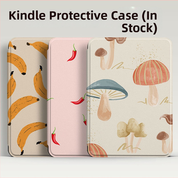 Kindle védőtok flip-tetővel, szilikonból, testreszabható rajzok szerint, Brahmin Mirror