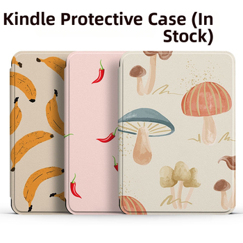 Kindle védőtok flip-tetővel, szilikonból, testreszabható rajzok szerint, Brahmin Mirror