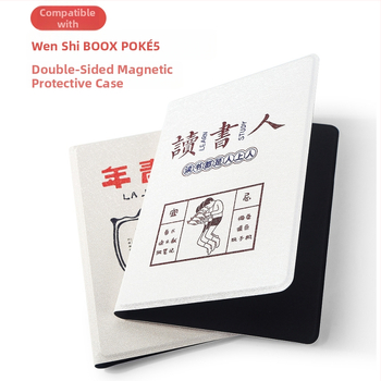 Boox Leaf 5 és Leaf 3 védőtok mágneses zárással, mikroszálas bőrrel, flip-top, üzleti stílus