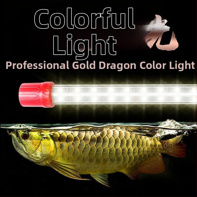 LED vodootporna RGB akvarijska lampa za dragonfish – 12W, PVC, energetska ušteda, Yaorui