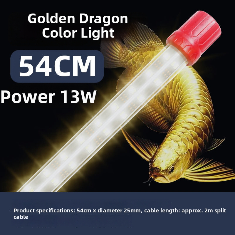 LED vodootporna RGB akvarijska lampa za dragonfish – 12W, PVC, energetska ušteda, Yaorui
