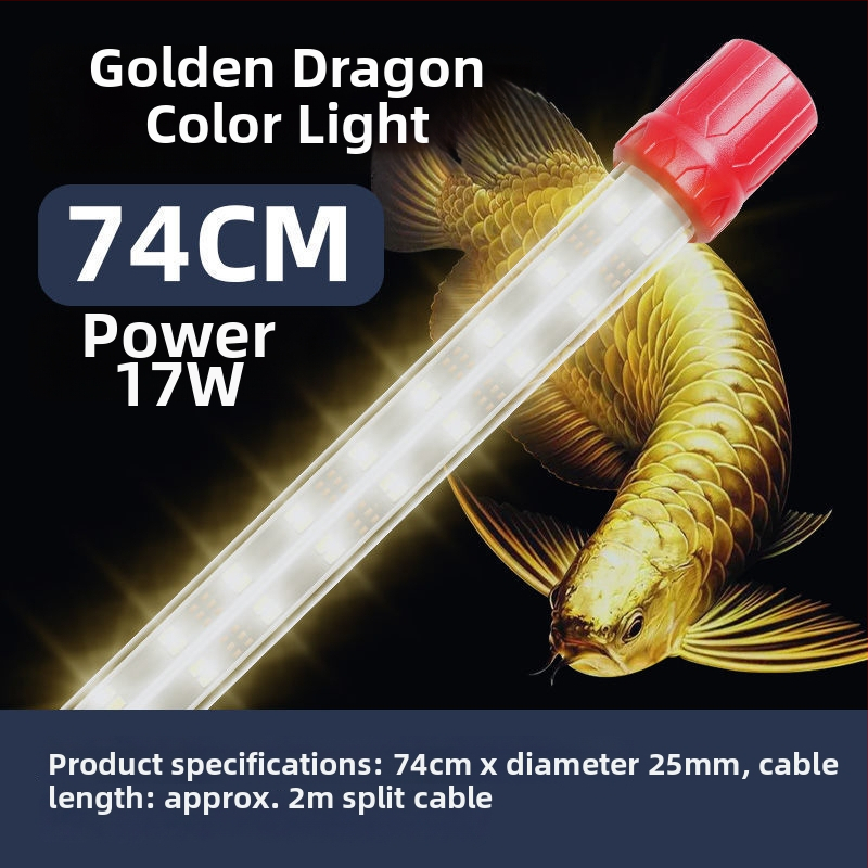 LED vodootporna RGB akvarijska lampa za dragonfish – 12W, PVC, energetska ušteda, Yaorui