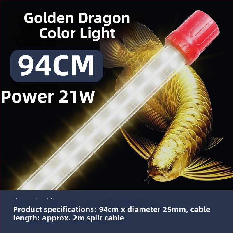 LED vodootporna RGB akvarijska lampa za dragonfish – 12W, PVC, energetska ušteda, Yaorui