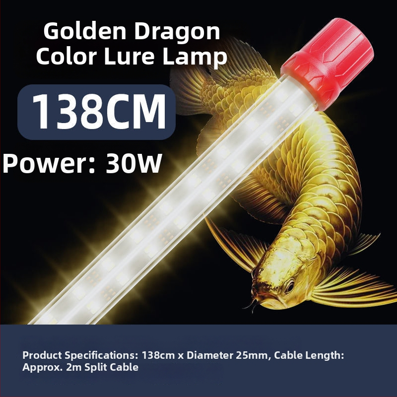 LED vodootporna RGB akvarijska lampa za dragonfish – 12W, PVC, energetska ušteda, Yaorui