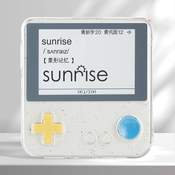 Baicizhan Word Machine Max védőtok – puha átlátszó héj, BCZ-Ace-01, Jiamengda