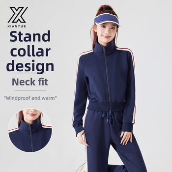 Női csíkos álló galléros dzseki, lazán szabott, hosszú ujjú, poliészter anyag