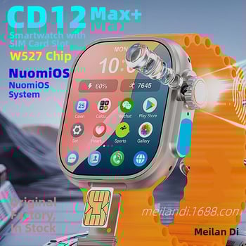 Смарт часовник с отключване по отпечатък, слот за SIM карта, AMOLED дисплей, засичане на кислород в кръвта, водоустойчив